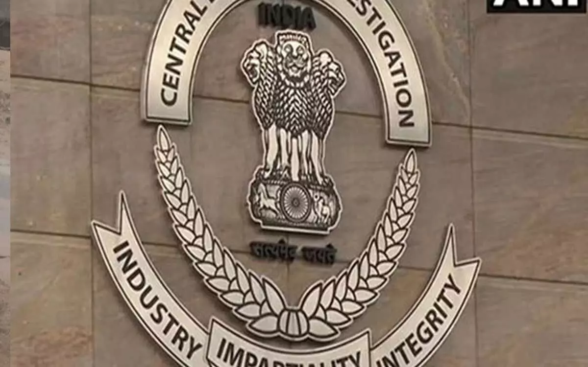 Bihar: सरकार ने NEET पेपर लीक मामले को CBI को सौंपने के संबंध में अधिसूचना जारी की
