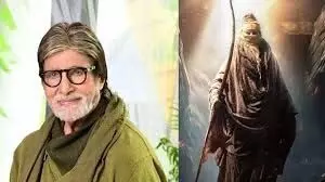 Kalki,Amitabh Bachchan: कल्कि मूवी में अमिताभ बच्चन की लंबाई 9 फीट दिखाई जाएगी