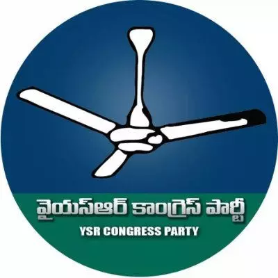 Andhra Pradesh: YSRCP जिला कार्यालयों को उनके निर्माण की वैधता पर सवाल उठाने वाले नोटिस मिले