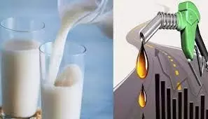Expensive milk:  पेट्रोल के बाद महंगा हुआ दूध
