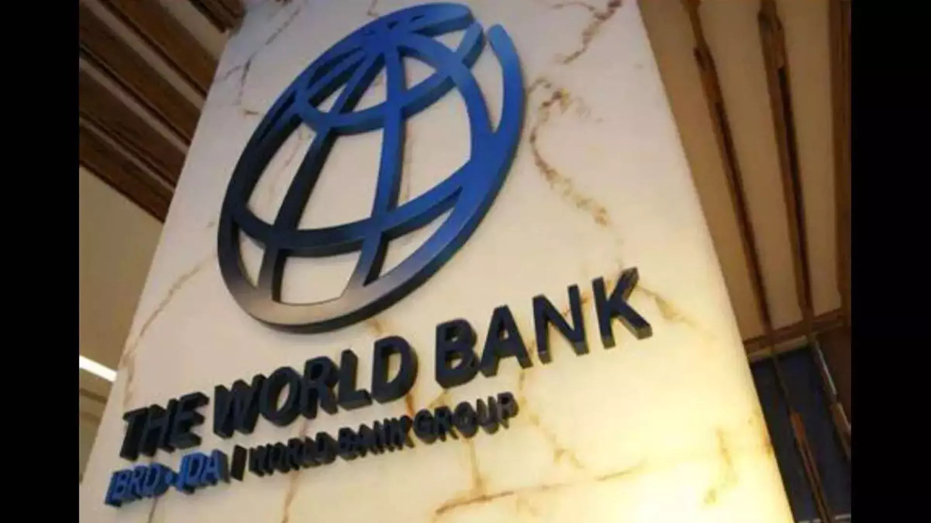 World Bank ने श्रीलंका में प्राथमिक स्वास्थ्य सेवा में सुधार के लिए 150 मिलियन डॉलर की मंजूरी दी