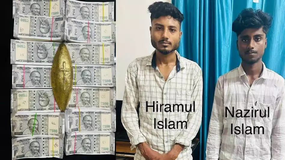 ASSAM NEWS :  गुवाहाटी में नकली सोना और 34 लाख रुपये के नकली नोट के साथ दो लोग गिरफ्तार