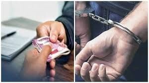 Dehradun : GST के असिस्टेंट कमिश्नर 75 हजार रुपए की रिश्वत लेते गिरफ्तार