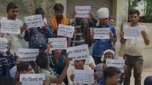 Uttar Pradesh News:  मीरा बाबा मठ पर कब्जा विरोध में उतरे हिन्दू परिवार