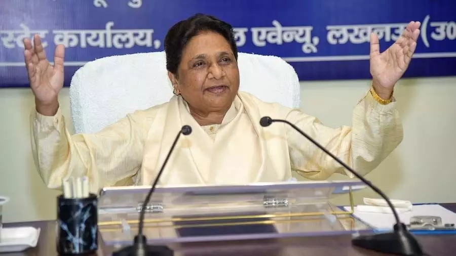 Mayawati: BJP, कांग्रेस ने संशोधनों के जरिए संविधान को जातिवादी, सांप्रदायिक बना दिया