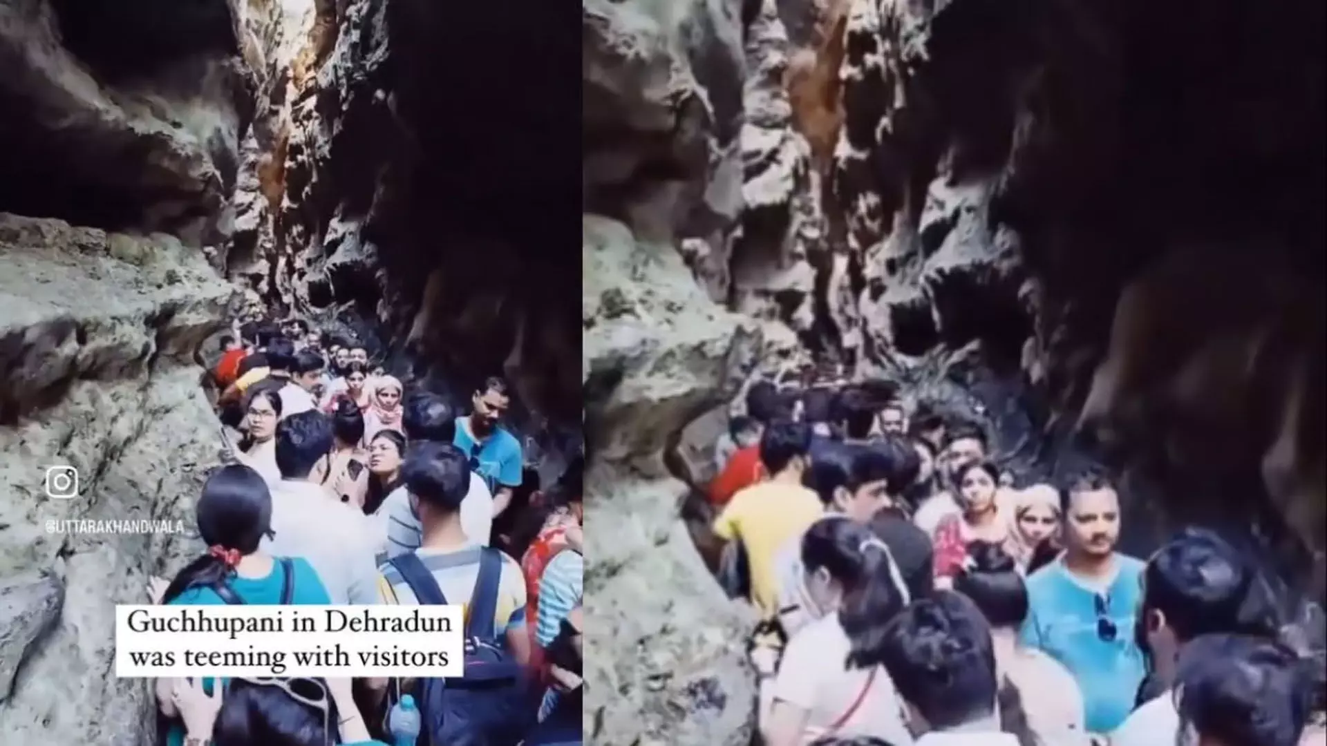 Dehradun: मशहूर पिकनिक स्पॉट गुच्चुपानी गुफा में पर्यटकों की भीड़ का वीडियो वायरल