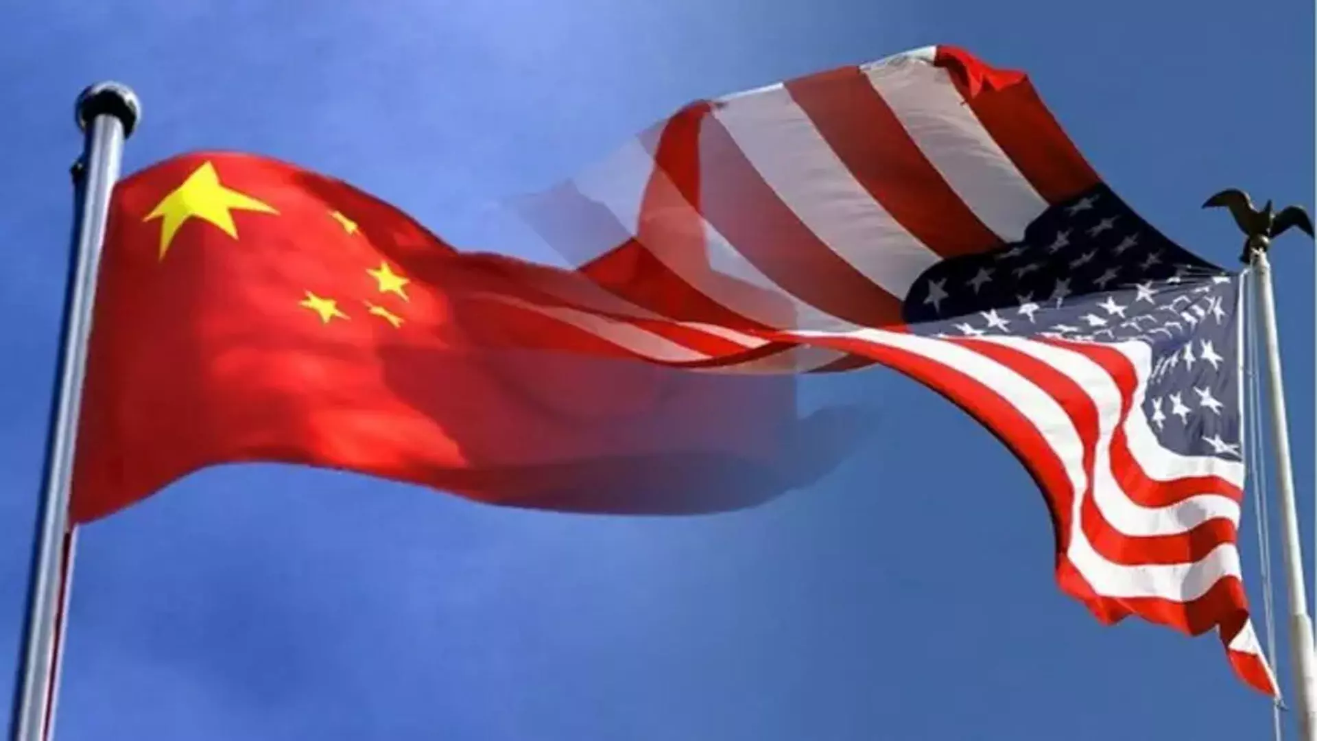 US ने ताइवान की स्वतंत्रता की वकालत करने पर चीन की मृत्युदंड की धमकी की निंदा की