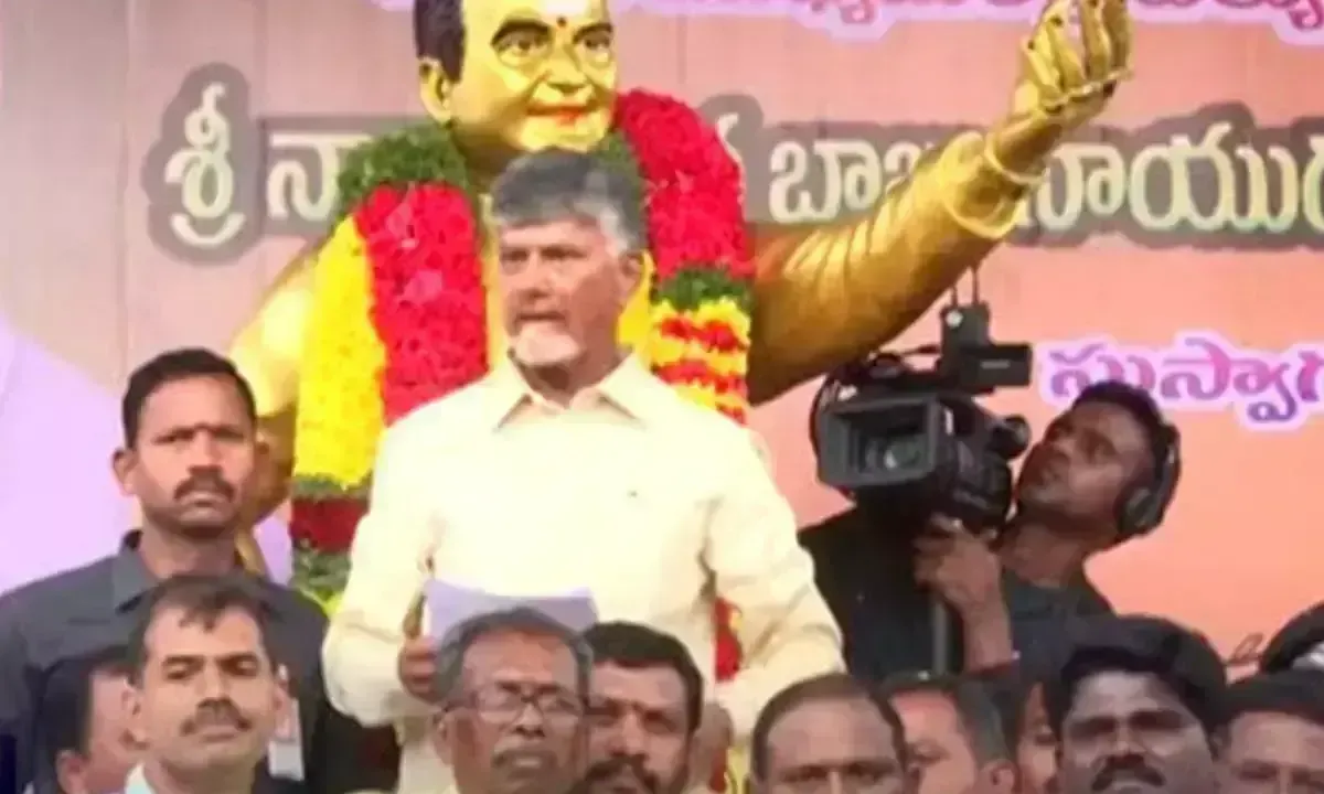 Andhra Pradesh: चंद्रबाबू नायडू ने कुप्पम का दौरा किया, समर्थन के लिए लोगों को धन्यवाद दिया