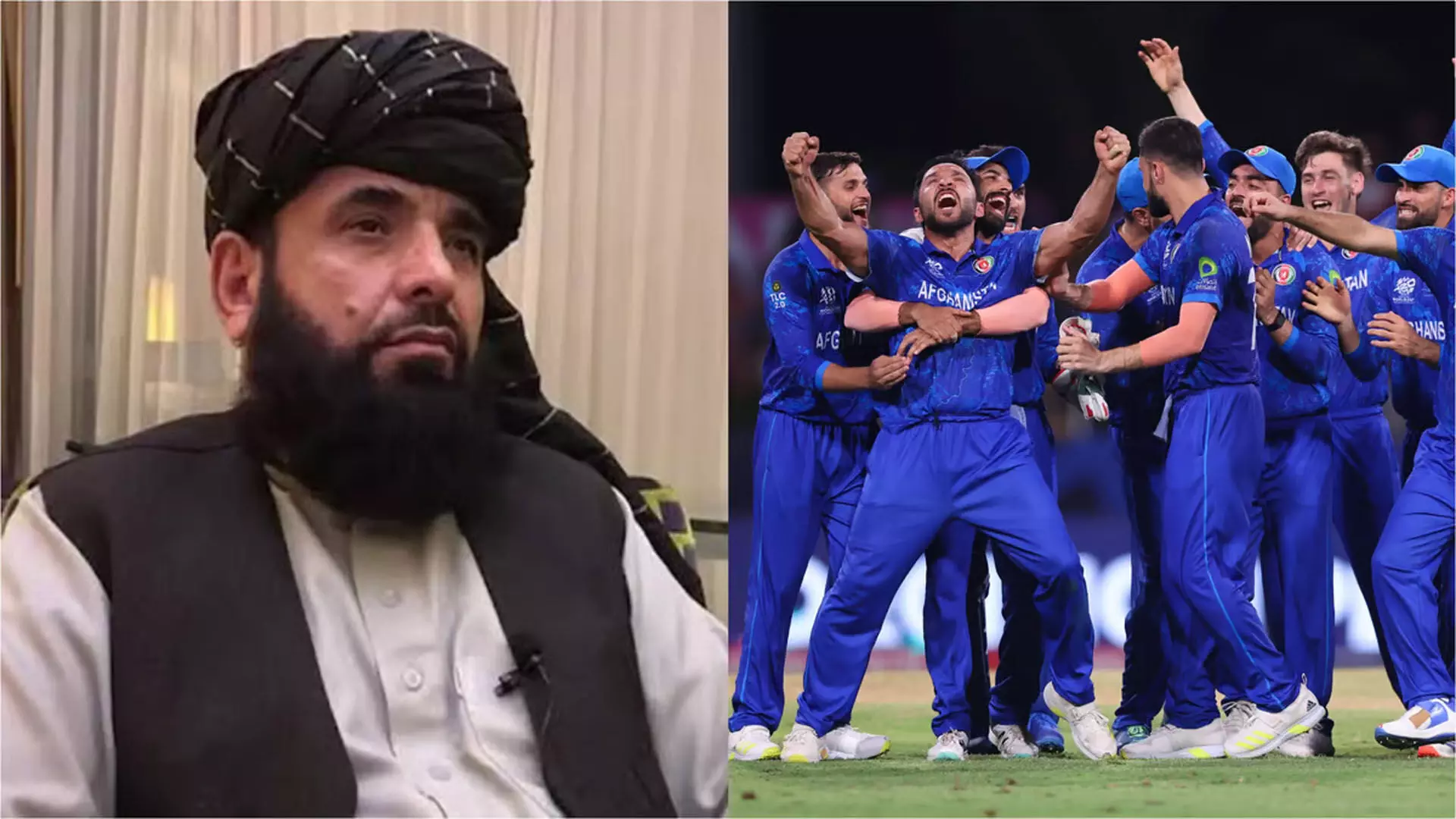 T20 World Cup: तालिबान ने भारत की निरंतर मदद के लिए आभार जताया
