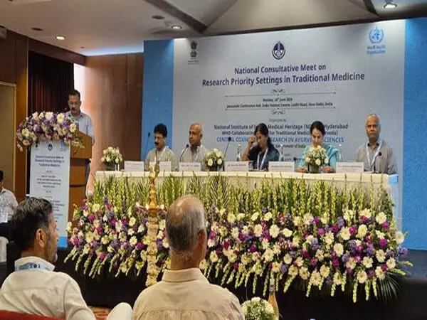 Ayurvedic research body ने पारंपरिक चिकित्सा पर राष्ट्रीय परामर्श बैठक आयोजित की