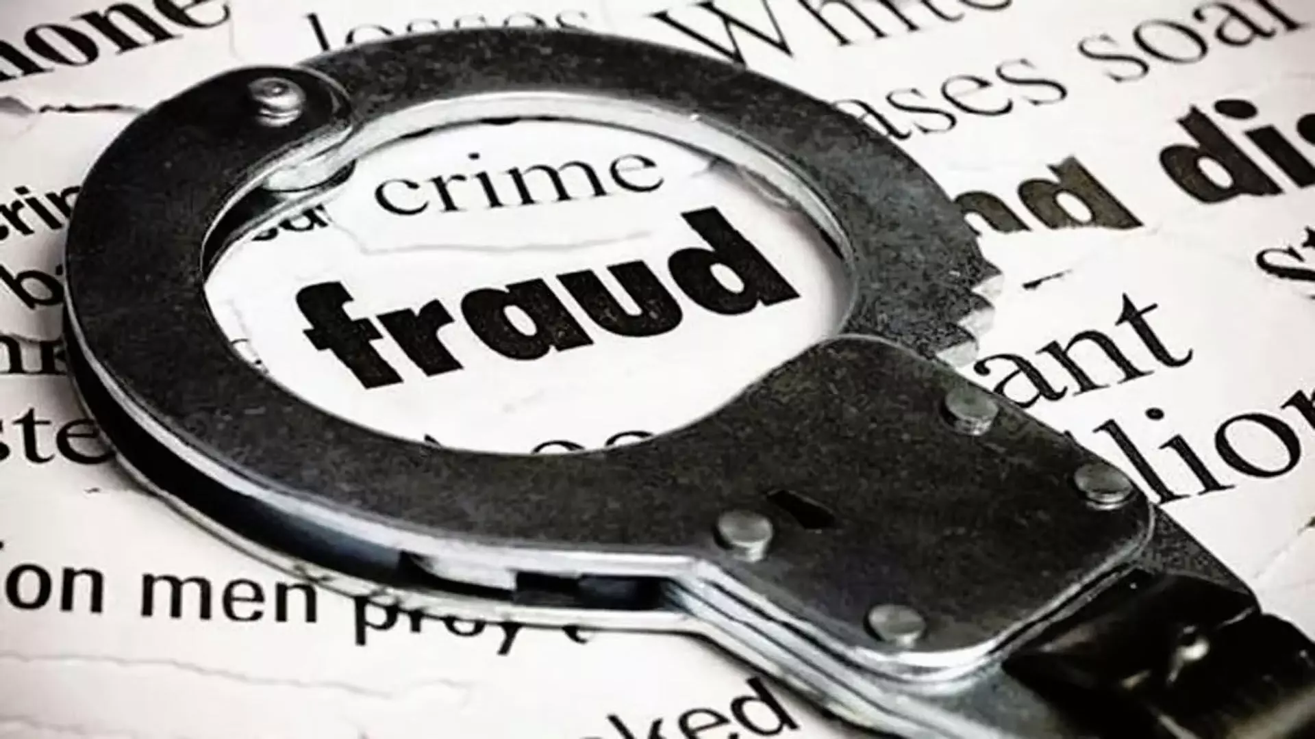 Cyber ​​fraud: स्टॉक ट्रेडिंग निवेश घोटाले में 41 वर्षीय महिला से 55.44 लाख की ठगी