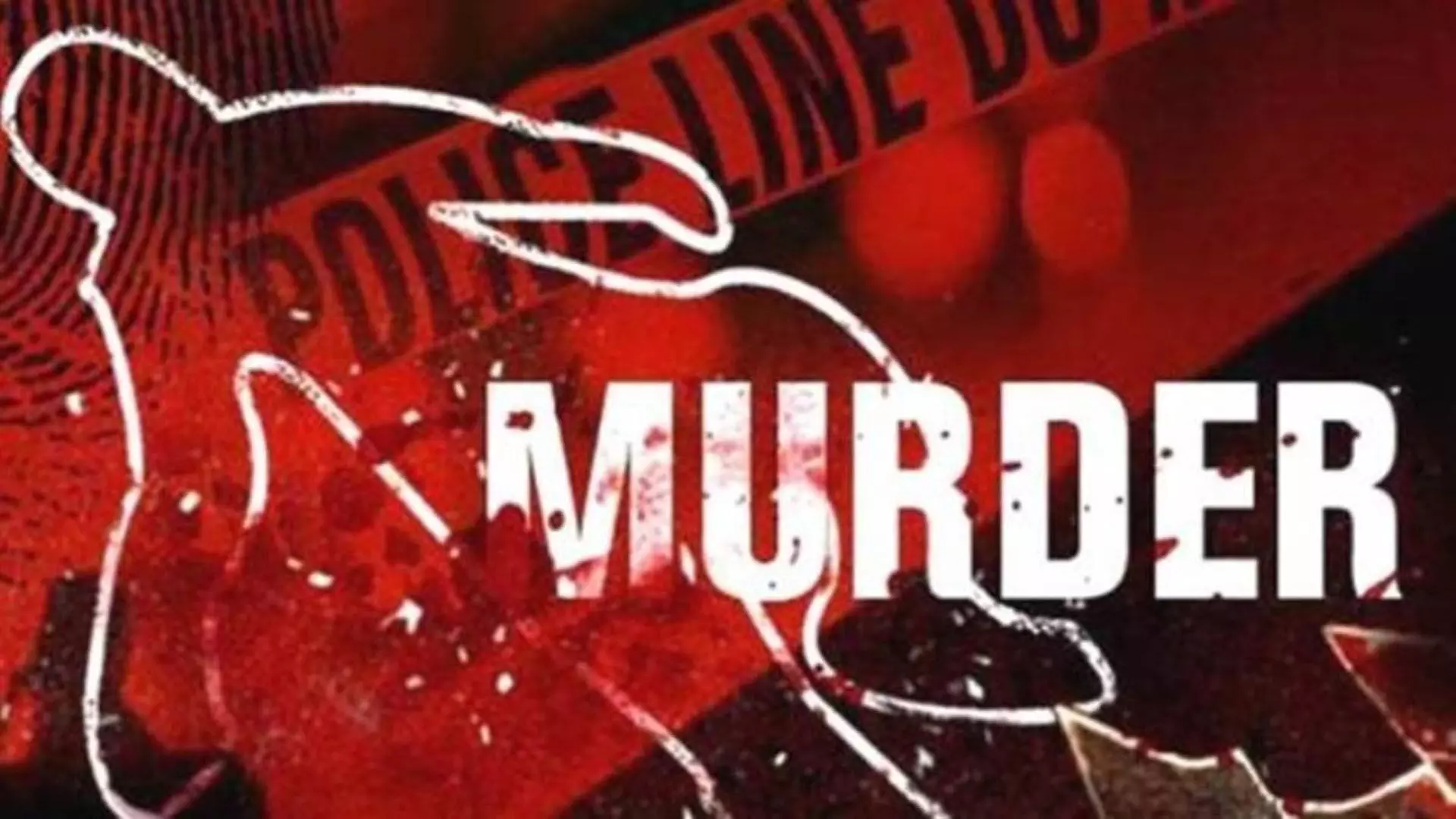 Murder: दो सप्ताह से लापता इंजीनियर की हत्या, झील के किनारे दफनाया शव