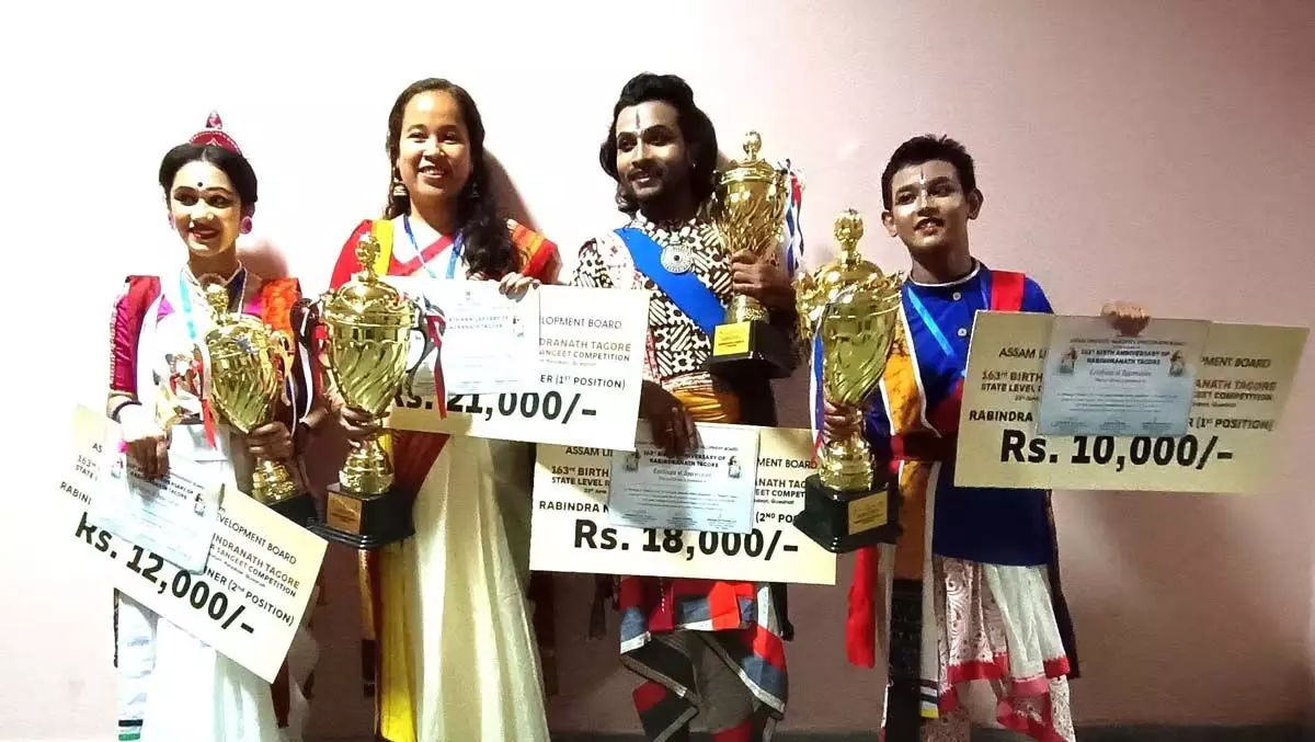 Assam news :  दीमा हसाओ ने राज्य स्तरीय रवींद्र संगीत और नृत्य प्रतियोगिता में चार पुरस्कार जीते