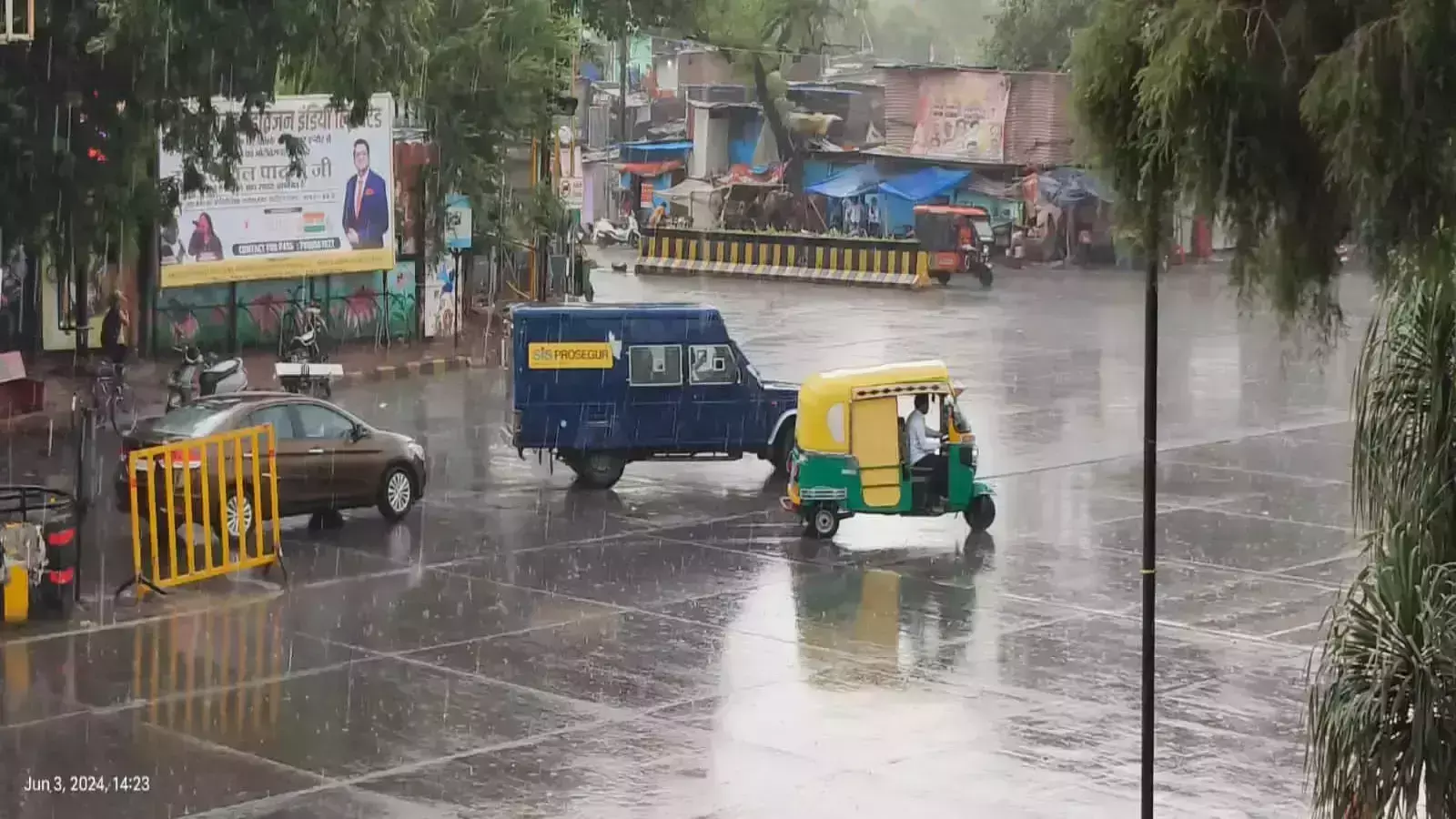 Indore: इंदौर शहर में मानसून के आगमन के साथ झमाझम बारिश शुरू