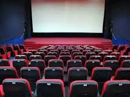Cinema Halls in Madhubani: मधुबनी में खुला पहला सिनेमाहॉल