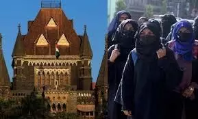 National News: मुंबई कॉलेज के हिजाब प्रतिबंध के फैसले में हस्तक्षेप