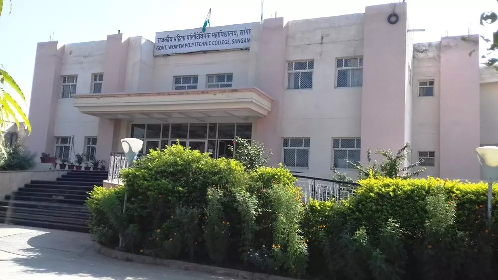 Jaipur: 13 राजकीय महिला पॉलिटेक्निक कॉलेज में एडमिशन की प्रक्रिया शुरू हुई