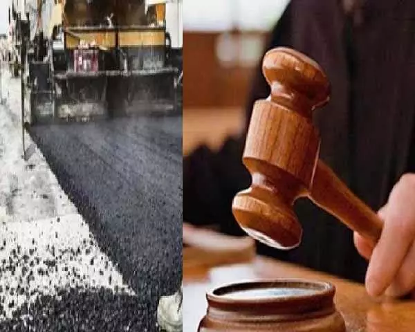 Bitumen scam case : कलावती कंस्ट्रक्शन के संचालक विजय कुमार तिवारी को तीन साल की सजा मिली