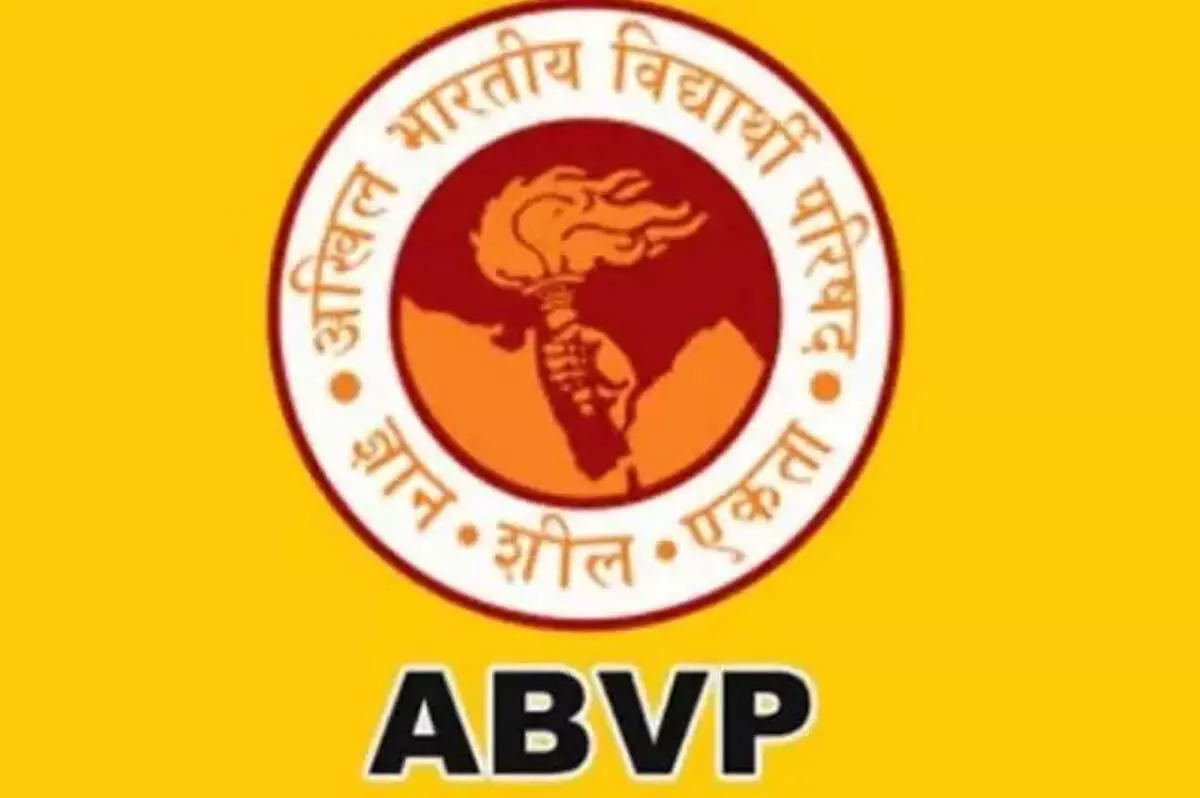 Tripura News :  अखिल भारतीय विद्यार्थी परिषद ने अगरतला के एमबीबी कॉलेज में टीएसएफ सदस्यों द्वारा किए गए हमले की निंदा की