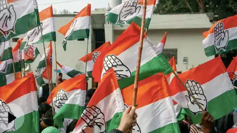 Bhopal: लोकसभा चुनाव में करारी हार से कांग्रेस चिंतित, खोजेगी हार के कारण