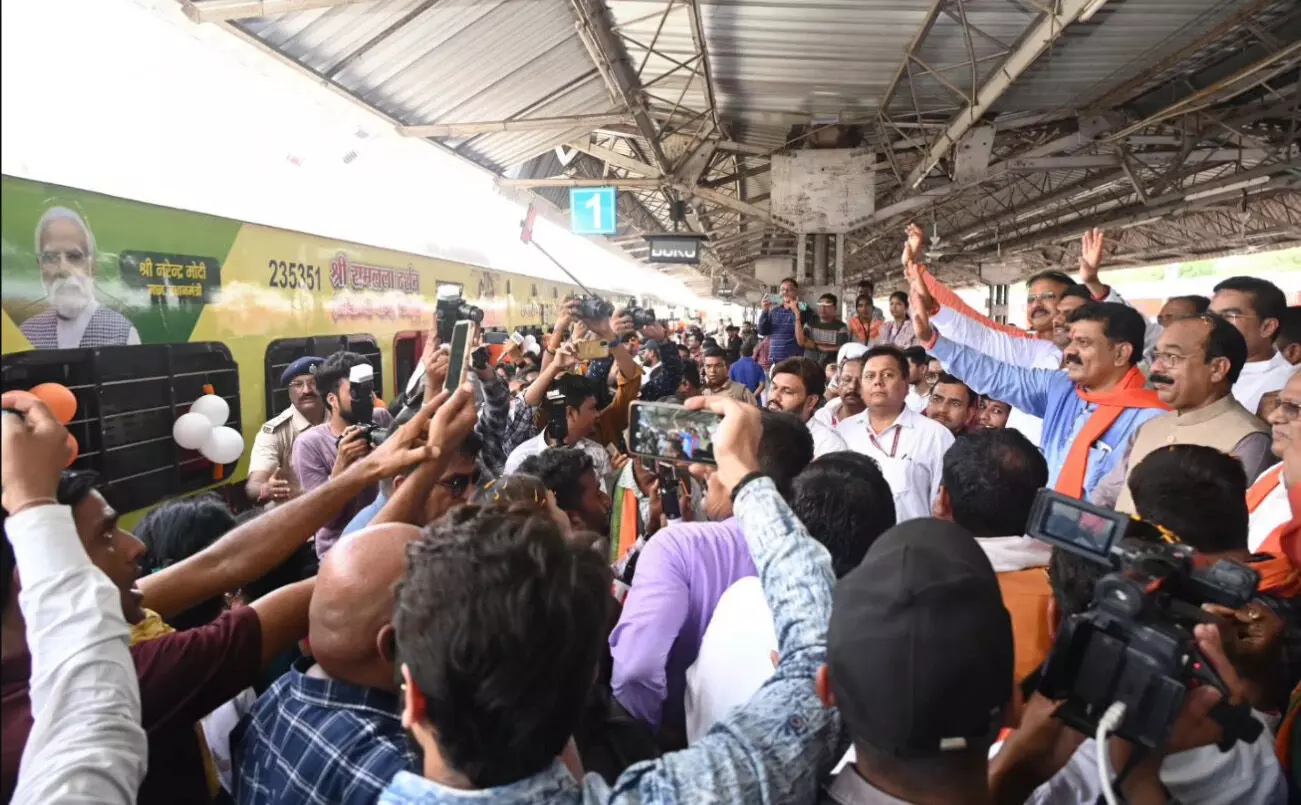 Chhattisgarh: दुर्ग और बस्तर संभाग के तीर्थ यात्री रवाना हुए अयोध्या धाम के लिए