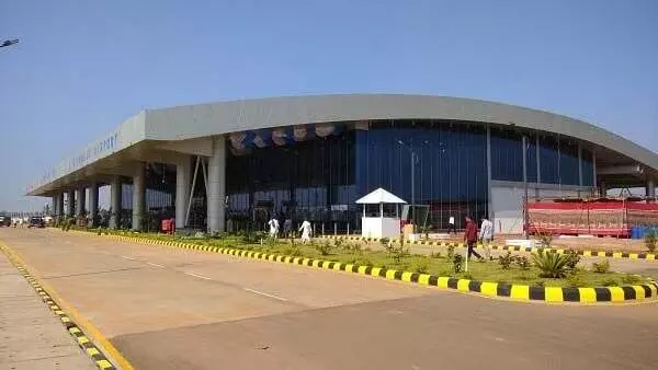 Karnataka: हुबली एयरपोर्ट के निदेशक को जान से मारने की धमकी वाला मेल भेजा गया