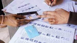 By-election हेतु मतदान 30 जून को, मतदाताओं के 12 वैकल्पिक दस्तावेज रहेंगे पहचान के लिए मान्य