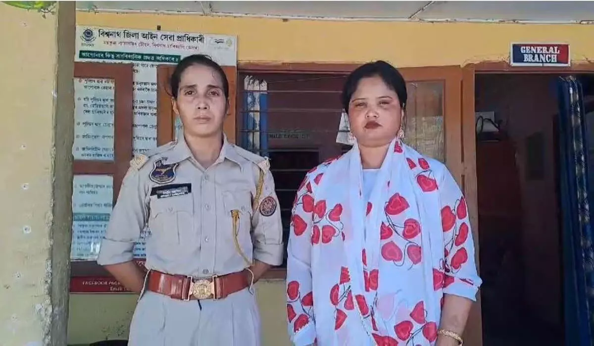 ASSAM NEWS :   जाली भारतीय मुद्रा के साथ महिला गिरफ्तार