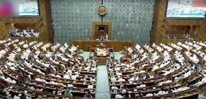 इमरजेंसी पर संसद में बंटा नजर आया विपक्ष, कांग्रेस ने किया विरोध, सपा-टीएमसी ने नहीं दिया साथ