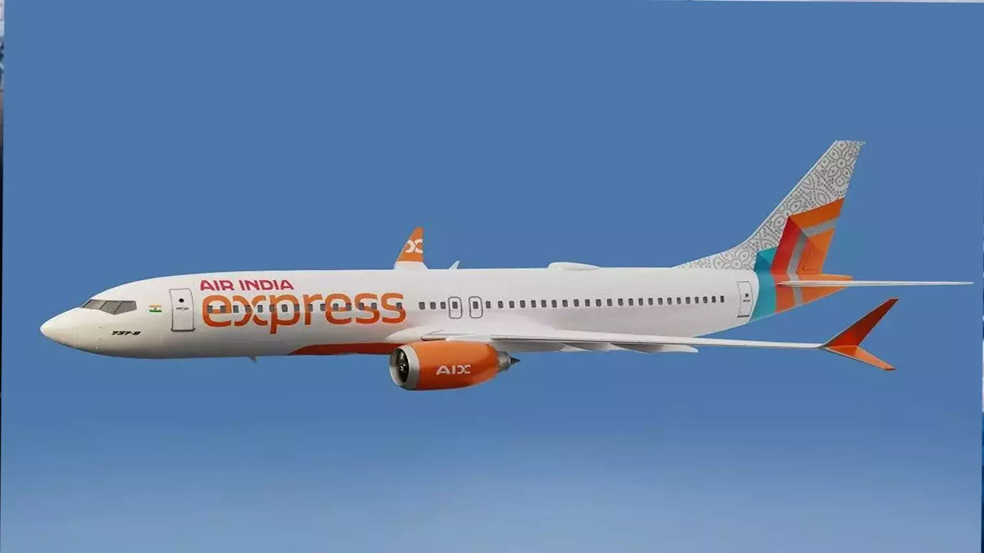 Air India Express ने 883 से शुरू होने वाले किराए पर विशेष ऑफर शुरू किए