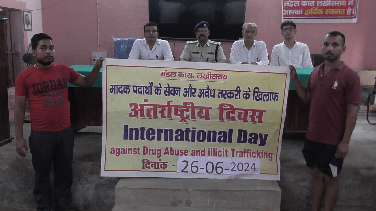 Lakhisarai: मंडल कारा में नशीली दवाओं का दुरुपयोग एवं अवैध तस्करी विषय पर आयोजित किया गया जागरूकता कार्यक्रम