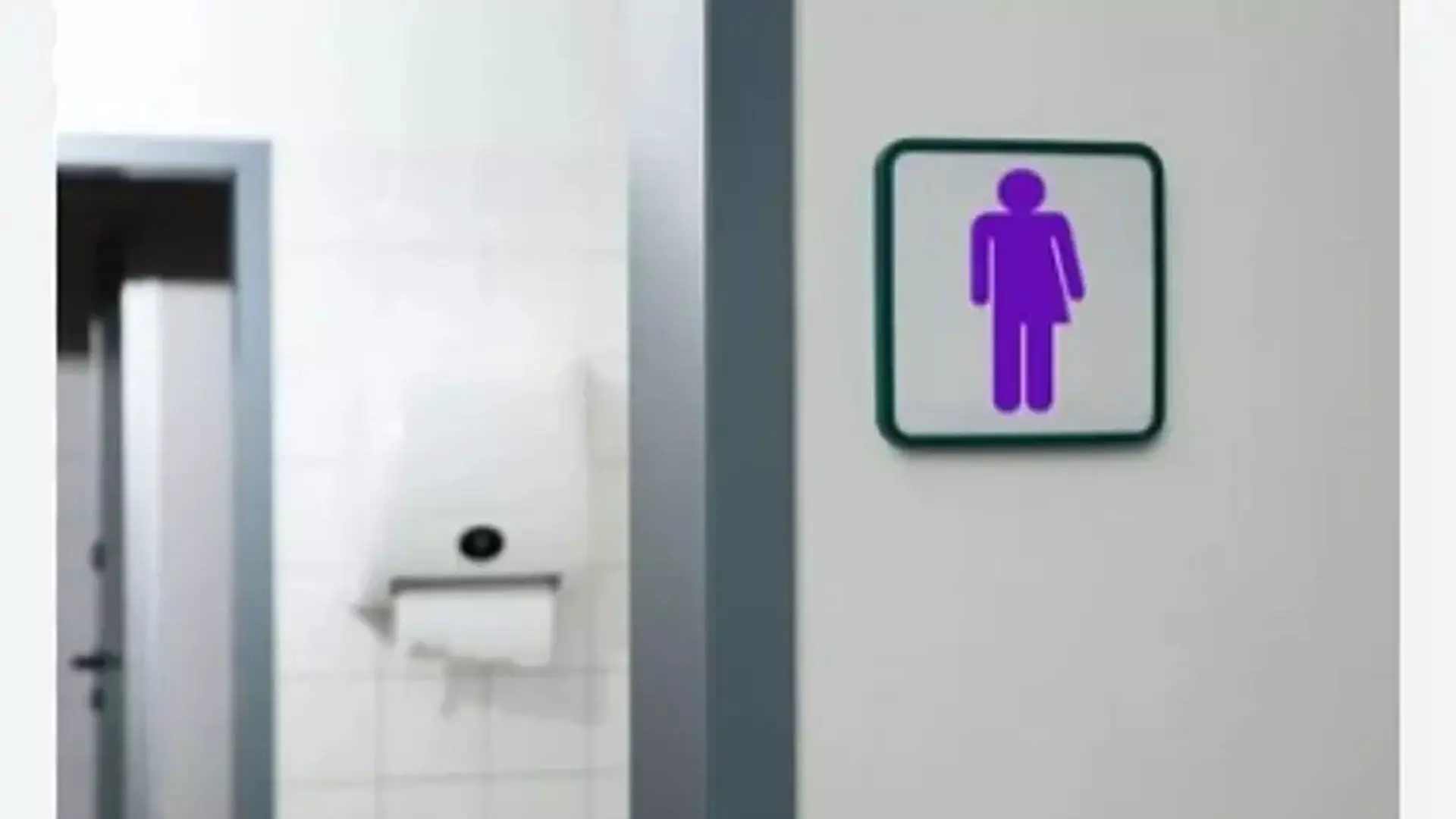 Kerala: कॉलेज में लिंग-तटस्थ शौचालयों पर सोशल मीडिया पर बहस छिड़ी