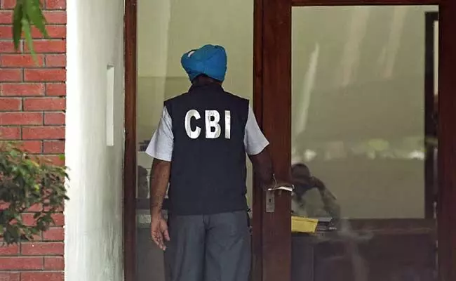 Bihar News: नीट पेपर लीक के दो आरोपी 3 दिन की सीबीआई हिरासत में