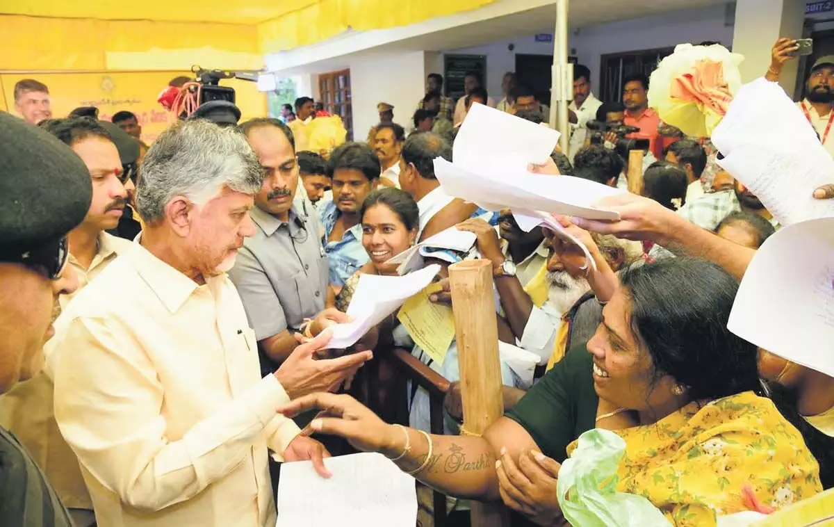 Andhra : आंध्र के मुख्यमंत्री नायडू ने कुप्पम में प्रभावी शासन और गरीबी को शून्य करने का संकल्प लिया