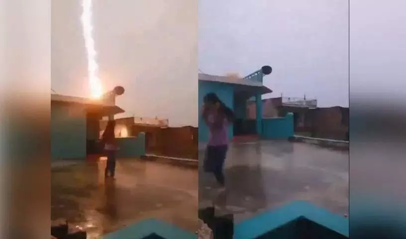 Bihar News: छत पर रील बनाते समय बिजली गिरने से बाल-बाल बची लड़की