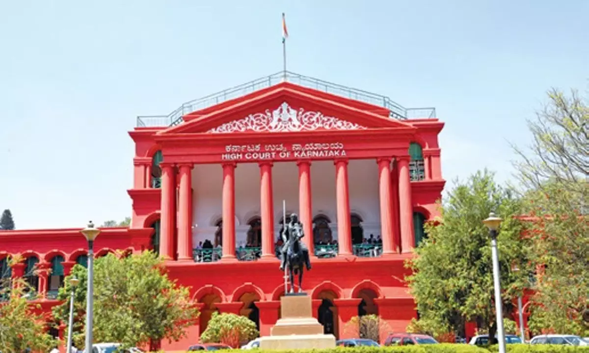Karnataka: उच्च न्यायालय ने जेल अधिनियम में संशोधन पर राज्य सरकार से जवाब मांगा