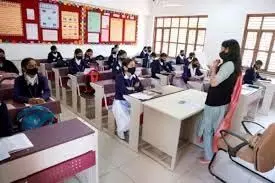 Bihar में शिक्षा विभाग ने जारी किया नया शेड्यूल 1 जुलाई से 9-4:30 बजे तक लगेगा स्कूल