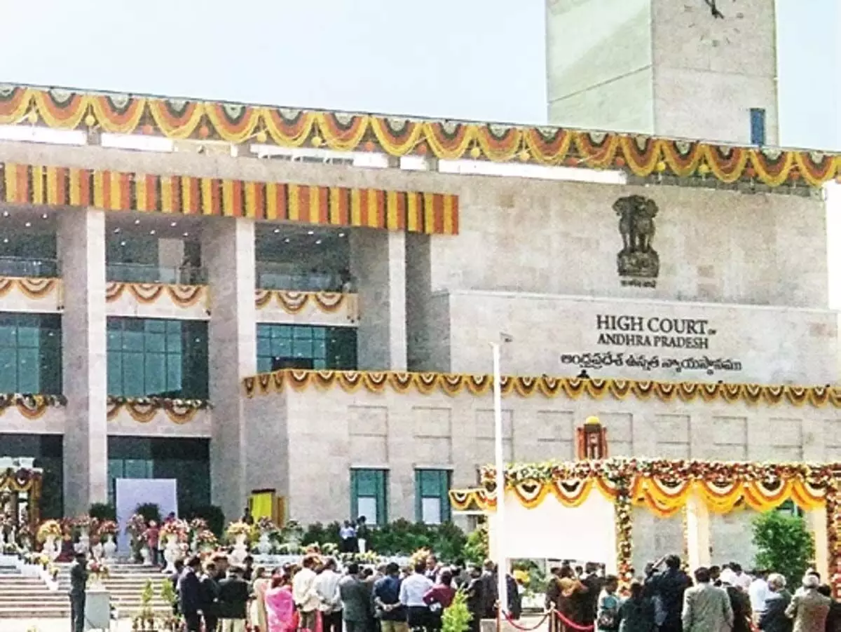 Andhra : आंध्र प्रदेश उच्च न्यायालय ने वाईएसआरसीपी कार्यालयों पर यथास्थिति बनाए रखने का आदेश दिया