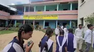 Patna: जिला प्रशासन की टीम सरकारी राशि खर्च को लेकर स्कूल की जांच करेगी