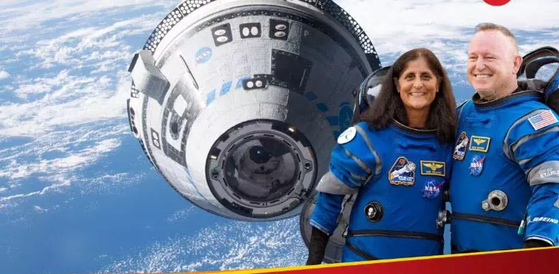 World News: भारतीय मूल की सुनीता विलियम्स और साथी बुश विल्मोर अभी भी स्टारलाइनर विमान के साथ अंतरराष्ट्रीय अंतरिक्ष स्टेशन में फंसे  हुए हैं। नासा ने बताई वापसी की तारीख