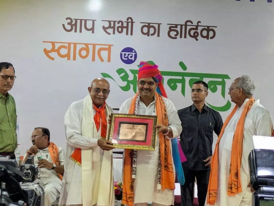 Jaipur : मुख्यमंत्री भजनलाल शर्मा ने किया सम्मानित मीसा बंदी लोकतंत्र सेनानी सम्मान समारोह