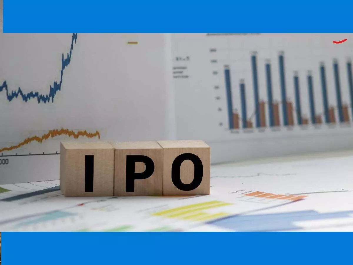 IPO; एमक्योर फार्मास्यूटिकल्स का आईपीओ 3 जुलाई होगी शुरू