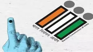 Bhopal: छिंदवाड़ा जिले की अमरवाड़ा विधानसभा सीट पर 10 जुलाई को मतदान होगा