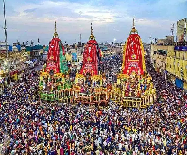 Jagannath Rath Yatra: जगन्नाथ रथ यात्रा से पहले करते  है सोने के झाड़ू  मे सफाई