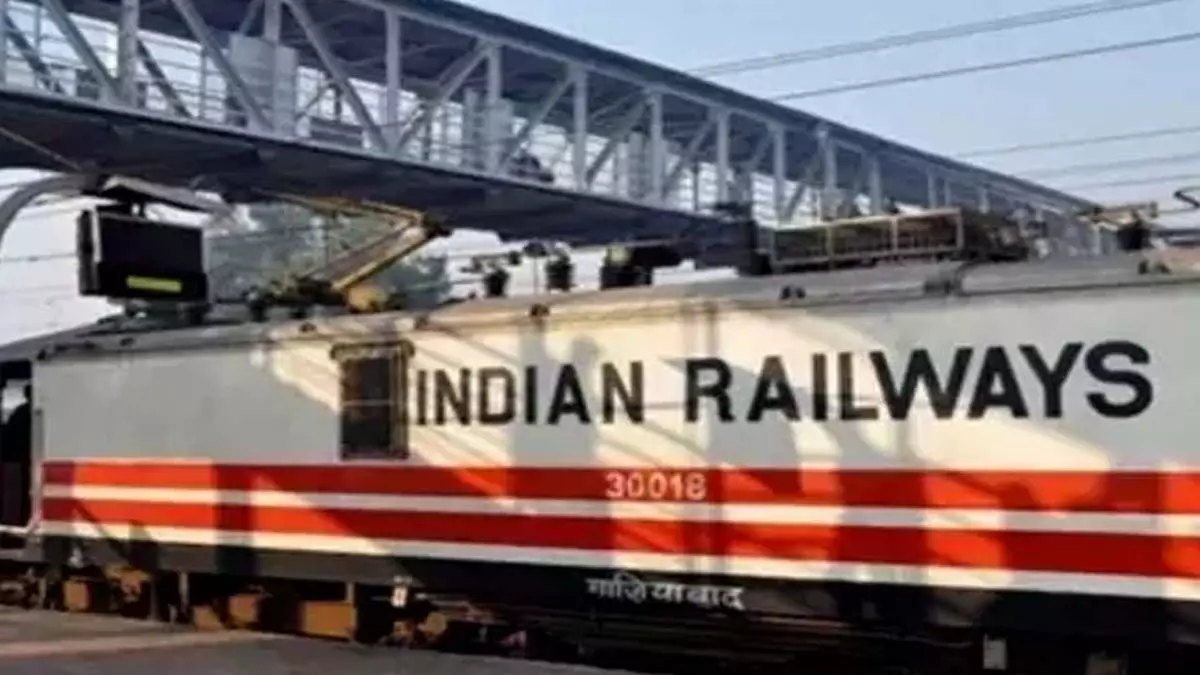 Railways records : भारतीय रेलवे ने की 13.8 प्रतिशत मजबूत वृद्धि दर्ज