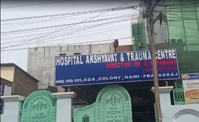 Bihar News: पुलिस ने अस्पताल में छापा मारा
