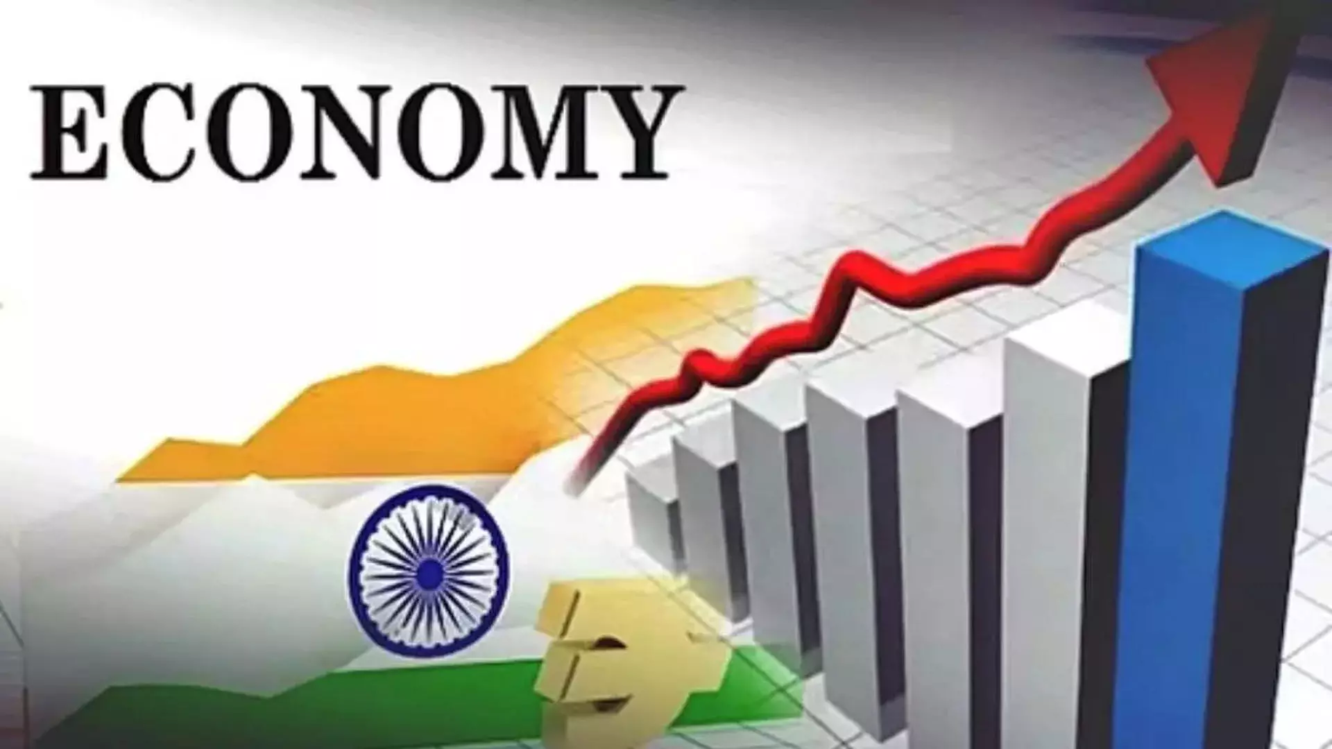 India वैश्विक आर्थिक महाशक्ति बनने की राह पर