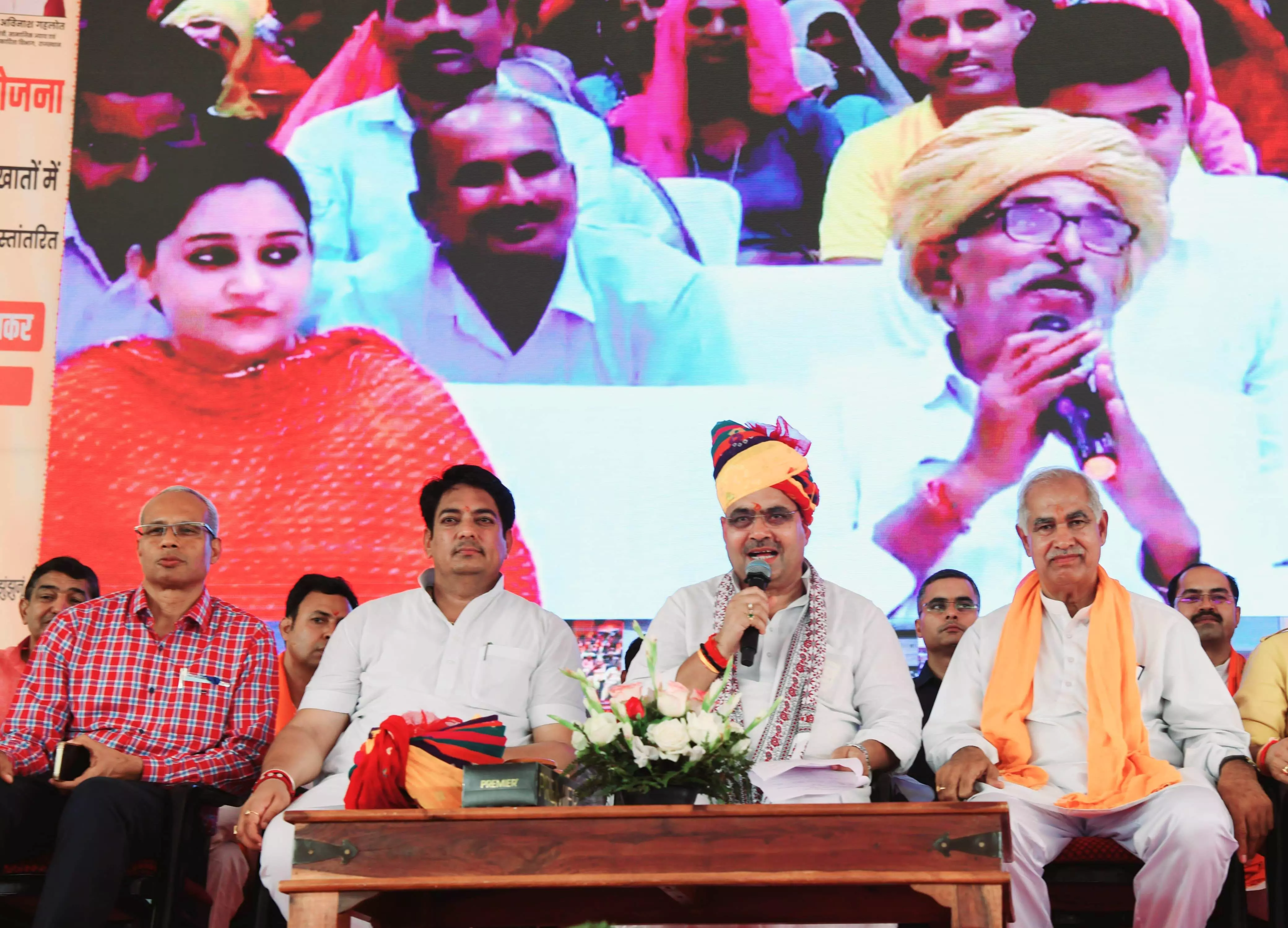 Jaipur : मुख्यमंत्री भजनलाल शर्मा - राजस्थान प्रथम बने, यही राज्य सरकार का संकल्प