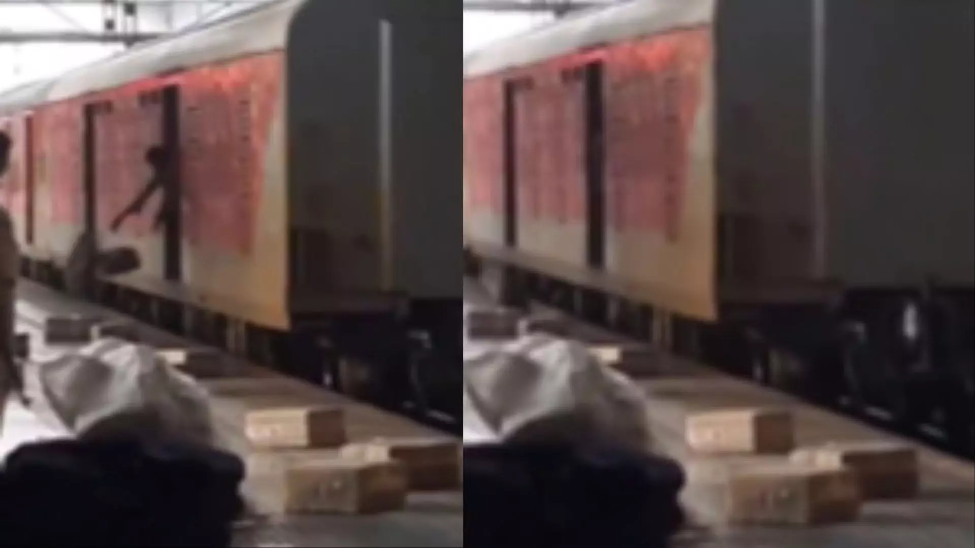 Mumbai: चलती ट्रेन के डिब्बों से पार्सल के डिब्बे फेंके गए, वीडियो वायरल