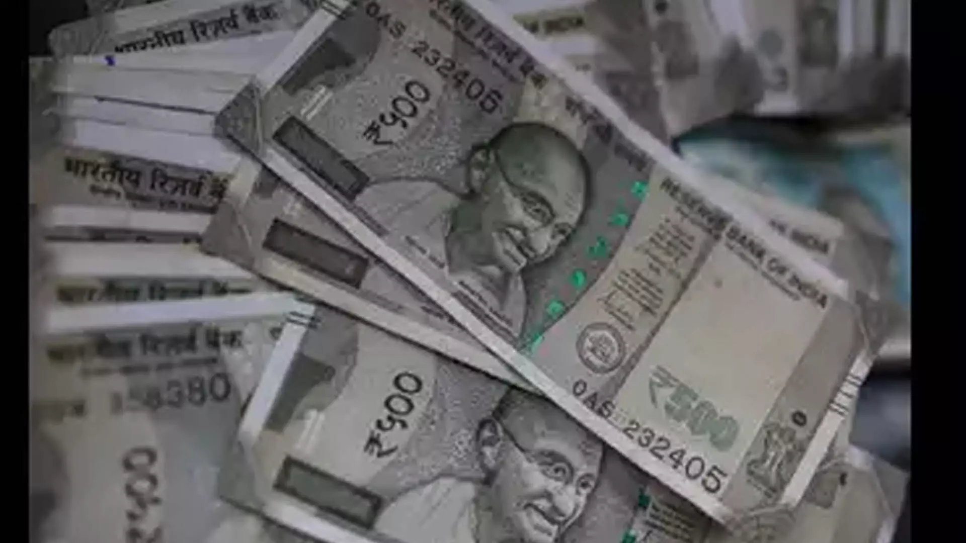 Mumbai News: बैंक धोखाधड़ी ईडी ने कपड़ा कंपनी की 5 करोड़ की संपत्ति जब्त की